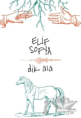 Dik Ala