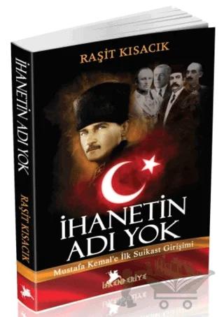 İhanetin Adı Yok