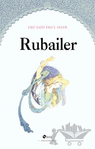 Rubailer