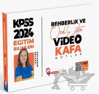 KPSS Eğitim Bilimleri Rehberlik ve Özel Eğitim Video Kafa Notlar