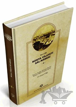 Konya Vilayet Sal-Namesi 4