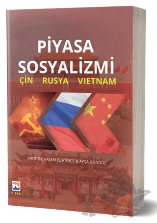 Piyasa Sosyalizmi