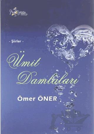 Ümit Damlaları - Şiirler
