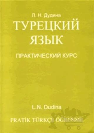 Ruslar İçin Pratik Türkçe Öğrenme