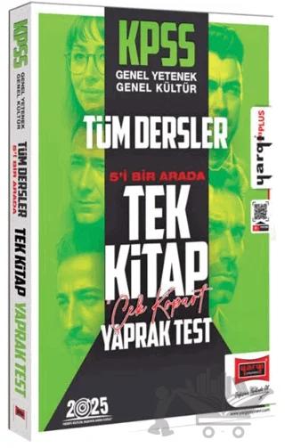 2025 KPSS GK-GY Tüm Dersler 5i Bir Arada Tek Kitap Çek Kopart Yaprak Test