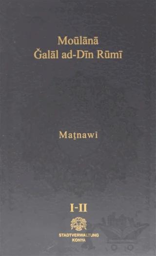 Almanca Mesnevi (2 Cilt - Kutulu )