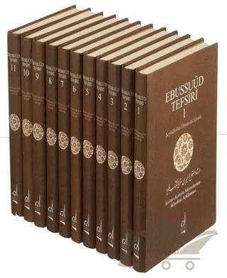 Ebussuud Tefsiri (11 Kitap Takım Kutulu)