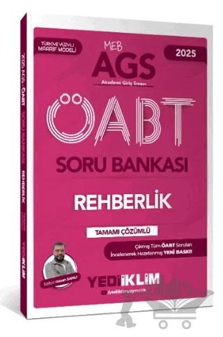 Yediiklim Yayınları 2025 MEB AGS ÖABT Rehberlik Tamamı Çözümlü Soru Bankası