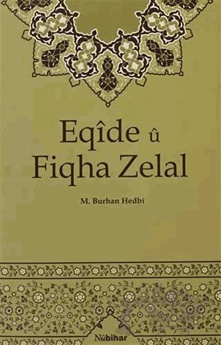 Eqide u Fiqha Zelal