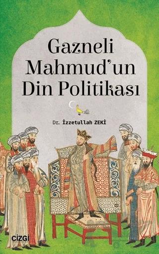 Gazneli Mahmud'un Din Politikası