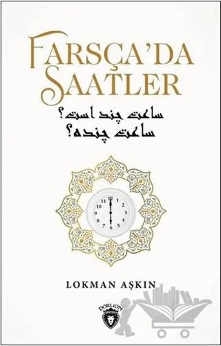 Farsça'da Saatler