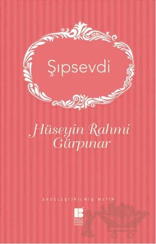 Şıpsevdi