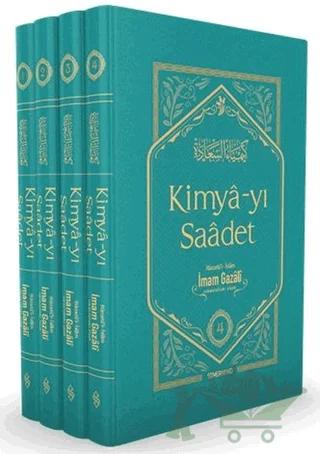 Kimya-yı Saadet Turkuvaz (Kutulu 4 Cilt Takım