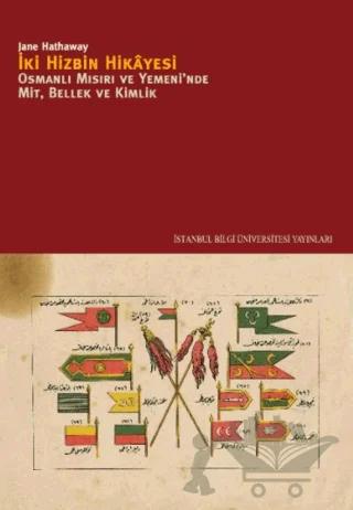 İki Hizbin Hikayesi