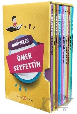Ömer Seyfettin Çocuk Kitapları Ortaöğretim (12 Kitap Takım)