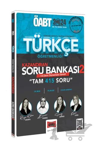 2024 ÖABT Türkçe Öğretmenliği Kazandıran Soru Bankası 2