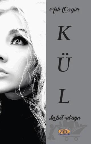 Kül