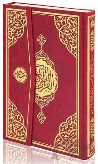 Orta Boy Bilgisayar Hatlı Arapça Cilt Bezi Mıklepli Kuran-ı Kerim - Bordo (15485)