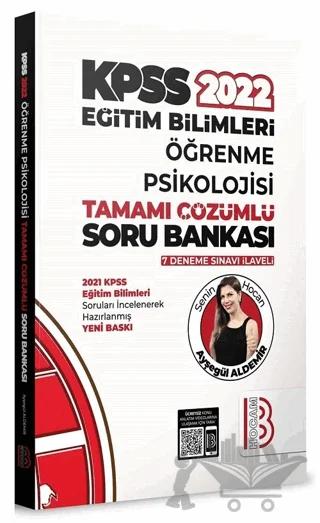 KPSS Eğitim Bilimleri Öğrenme Psikolojisi Tamamı Çözümlü Soru Bankası 7 Deneme İlaveli