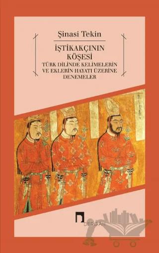 İştikakçının Köşesi
