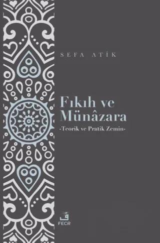 Fıkıh ve Münazara