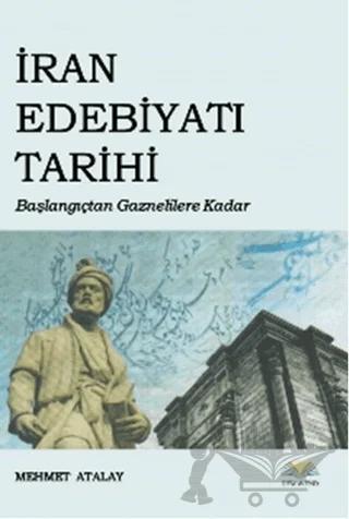 İran Edebiyatı Tarihi