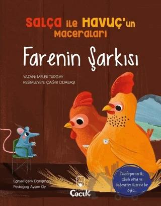 Farenin Şarkısı - Salça ile Havuç’un Maceraları