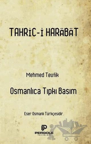 Tahric-i Harabat