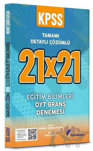 KPSS Eğitim Bilimleri Öğretim Yöntem Teknikleri 21x21 Deneme PDF Çözümlü