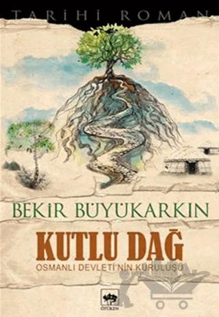 Kutlu Dağ