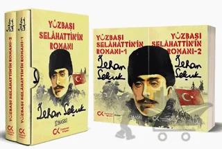 Yüzbaşı Selahattin’in Romanı (2 Cilt Takım)