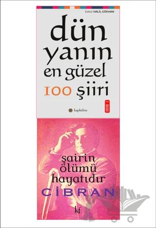 Dünyanın En Güzel 100 Şiiri ve Şairin Ölümü Seti 2 Kitap