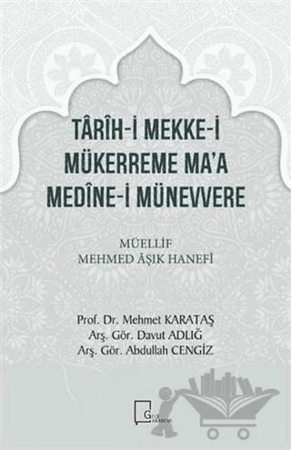 Tarih-i Mekke-i Mükerreme Ma’a Medine-i Münevvere