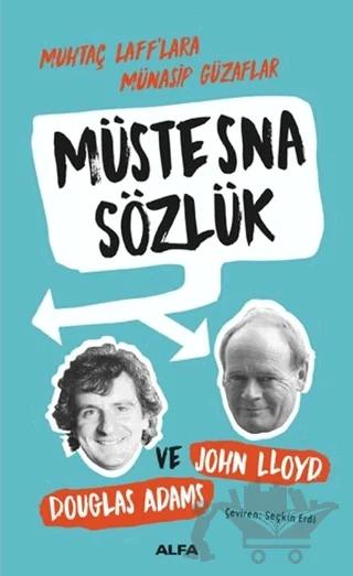 Müstesna Sözlük