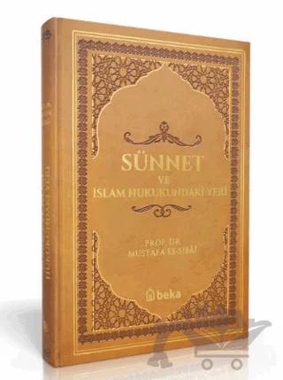 Sünnet Ve İslam Hukukundaki Yeri - Termo Deri - Kahverengi