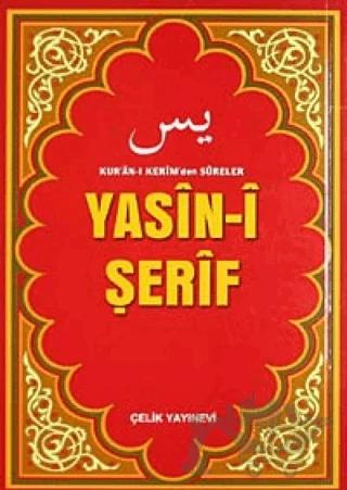 Yasin-i Şerif (Çanta Boy)