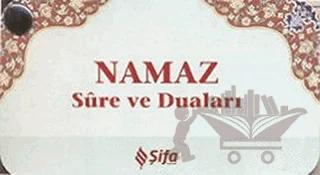Namaz Sure ve Duaları (Kartela)