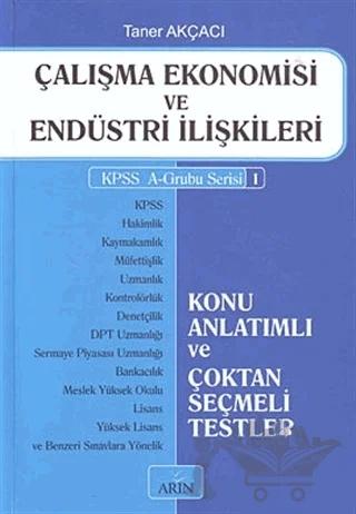 Çalışma Ekonomisi ve Endüstri İlişkileri