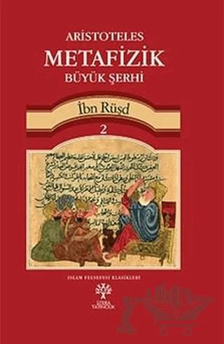 Aristoteles Metafizik Büyük Şerhi (Cilt 2)