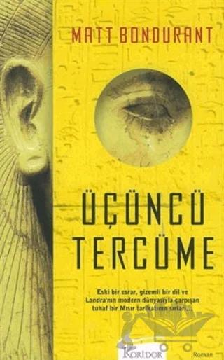 Üçüncü Tercüme
