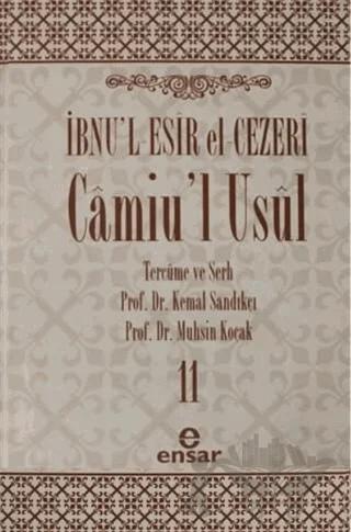 Camiu’l-Usul Cilt 11