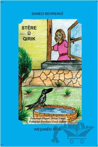 Stere u Qirik