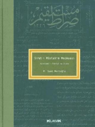Sırat-ı Müstakim Mecmuası