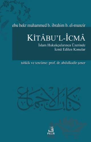 Kitabu'l-İcma