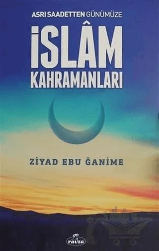 İslam Kahramanları