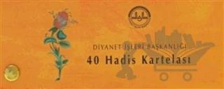 Diyanet İşleri Başkanlığı 40 Hadis Kartelası