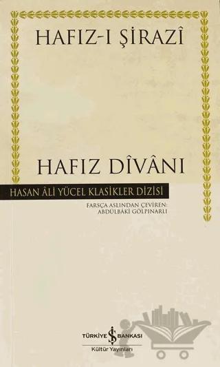 Hafız Divanı