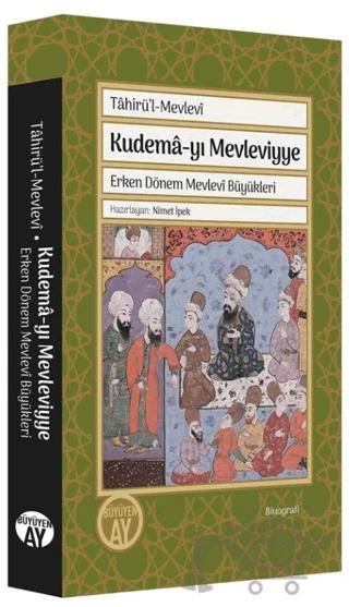 Kudema-yı Mevleviyye