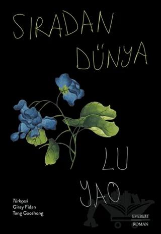 Sıradan Dünya