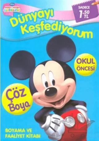 Mickey Mouse - Dünyayı Keşfediyorum